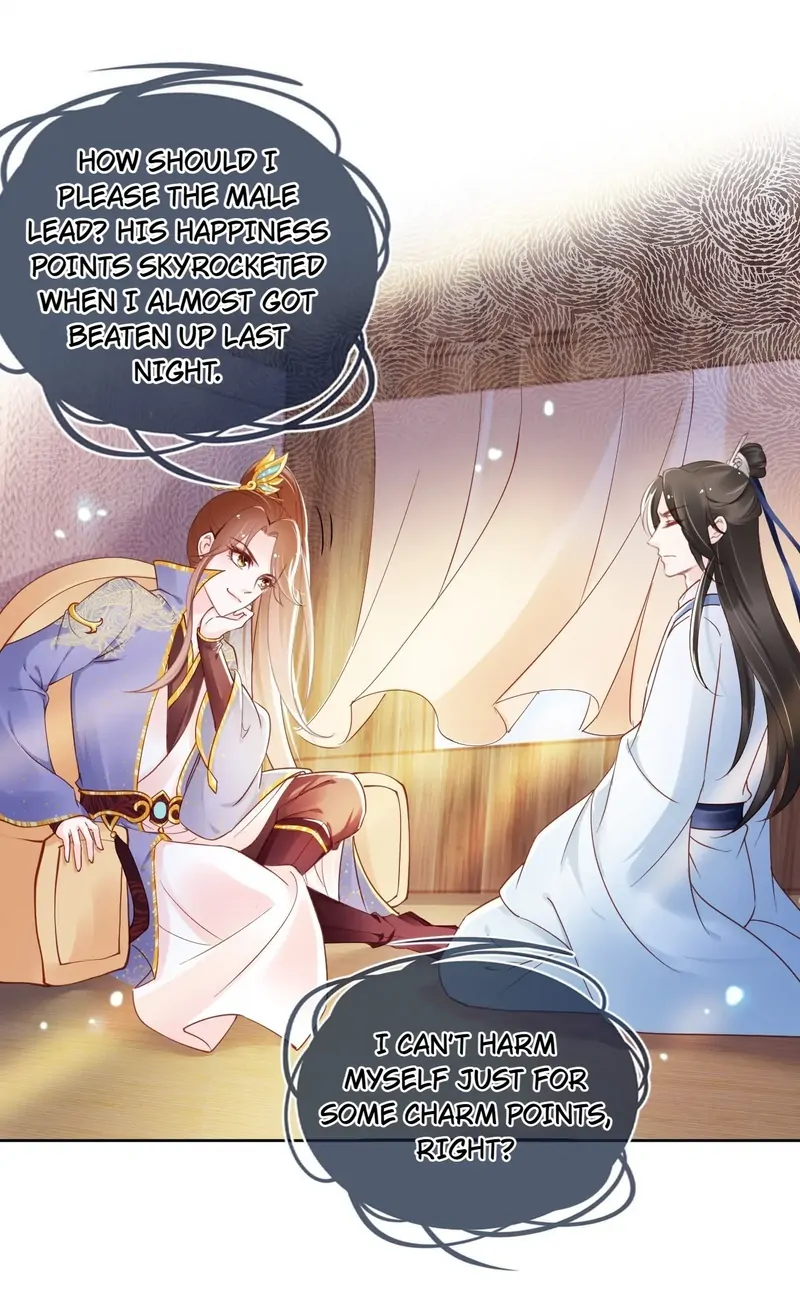 She Became the Sickly Prince's First Love Chapter 12 - page 30
