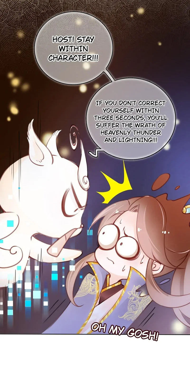 She Became the Sickly Prince's First Love Chapter 12 - page 6