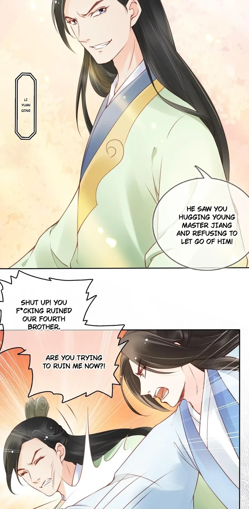 She Became the Sickly Prince's First Love Chapter 14 - page 17