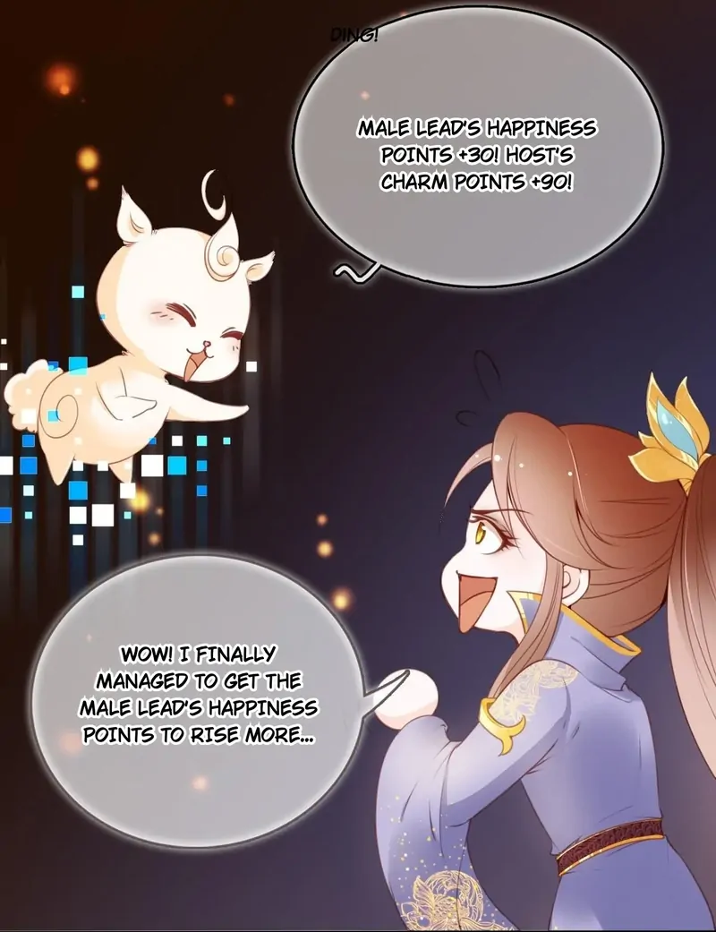 She Became the Sickly Prince's First Love Chapter 14 - page 23