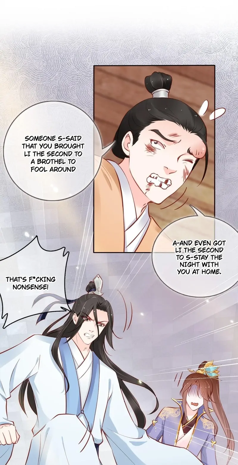 She Became the Sickly Prince's First Love Chapter 14 - page 4