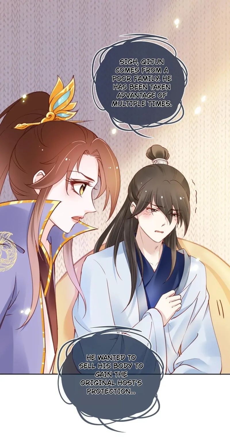 She Became the Sickly Prince's First Love Chapter 15 - page 14