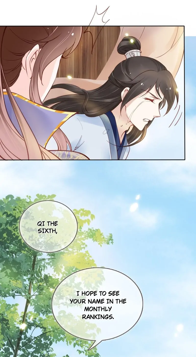 She Became the Sickly Prince's First Love Chapter 15 - page 15