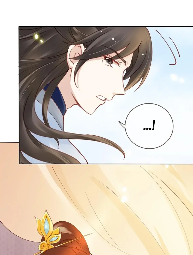 She Became the Sickly Prince's First Love Chapter 15 - page 17