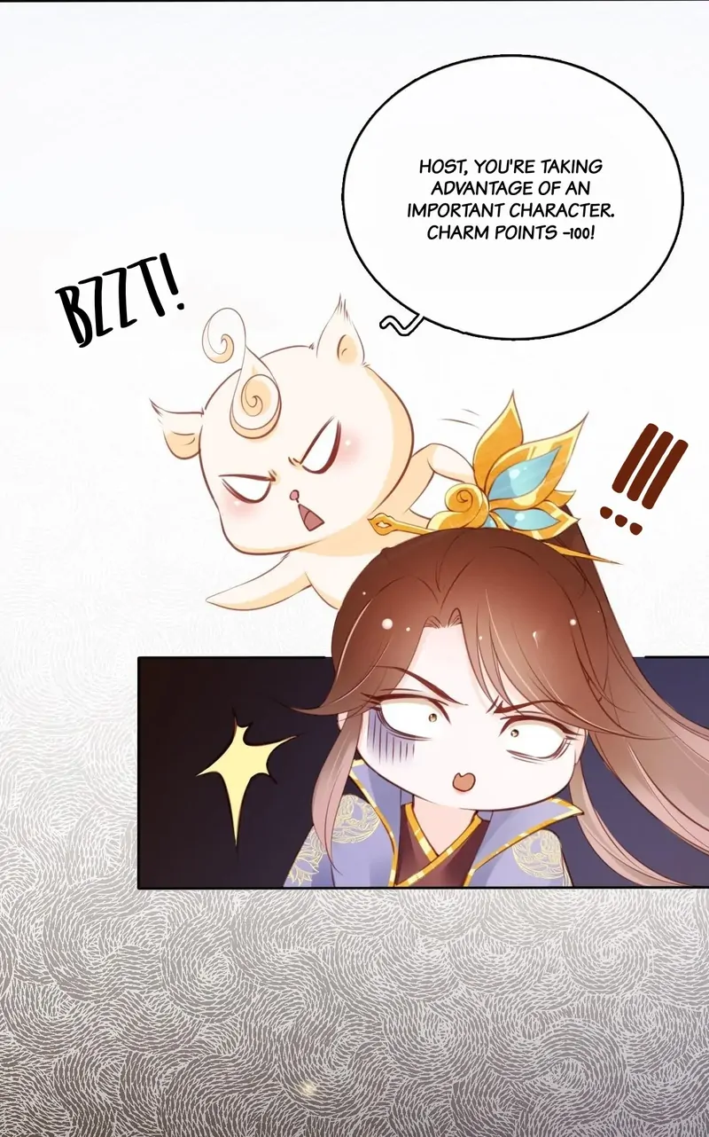 She Became the Sickly Prince's First Love Chapter 15 - page 4