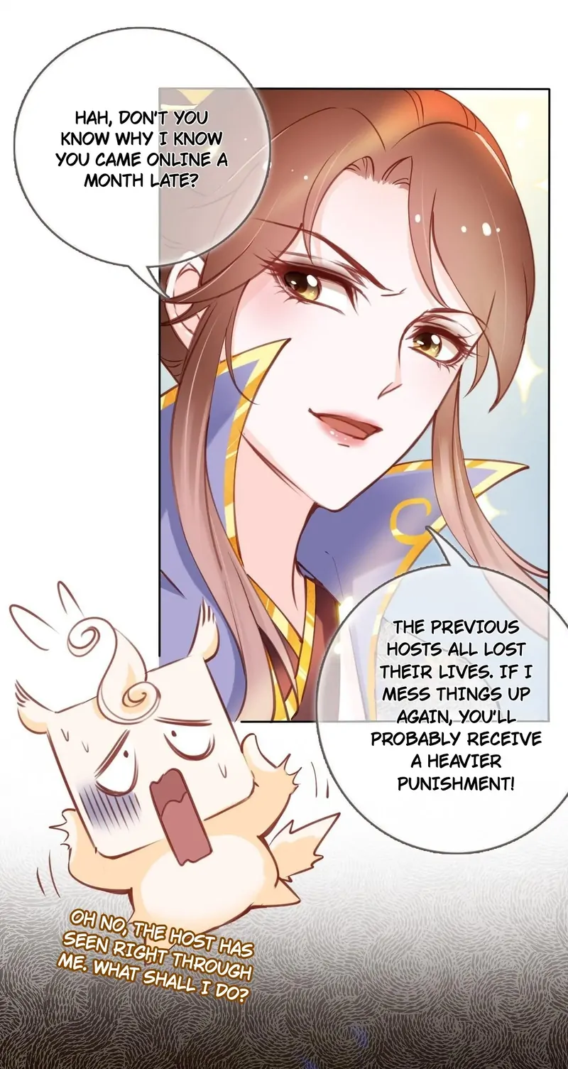 She Became the Sickly Prince's First Love Chapter 15 - page 7