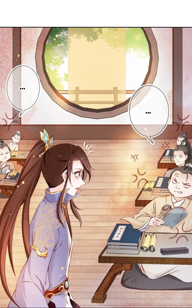 She Became the Sickly Prince's First Love Chapter 2 - page 24