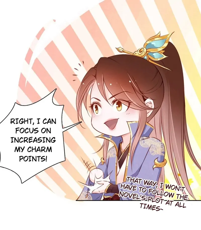 She Became the Sickly Prince's First Love Chapter 3 - page 16