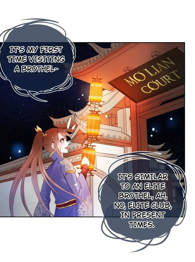 She Became the Sickly Prince's First Love Chapter 5 - page 11