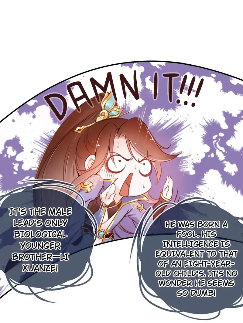 She Became the Sickly Prince's First Love Chapter 5 - page 19