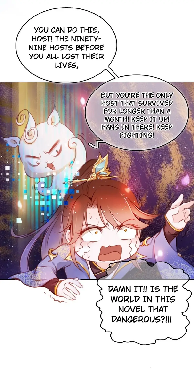 She Became the Sickly Prince's First Love Chapter 5 - page 29