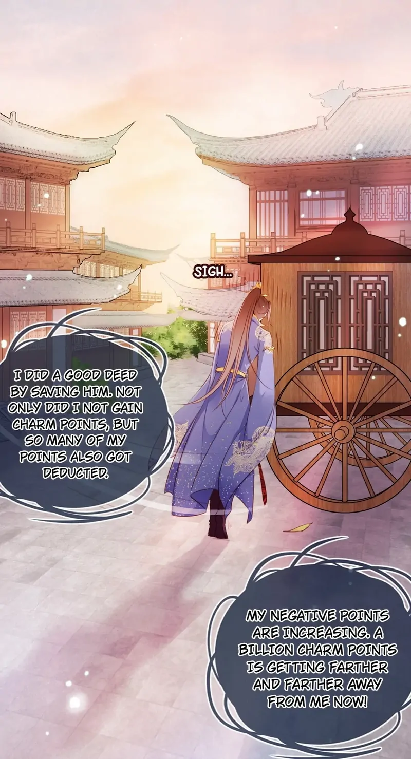 She Became the Sickly Prince's First Love Chapter 5 - page 5