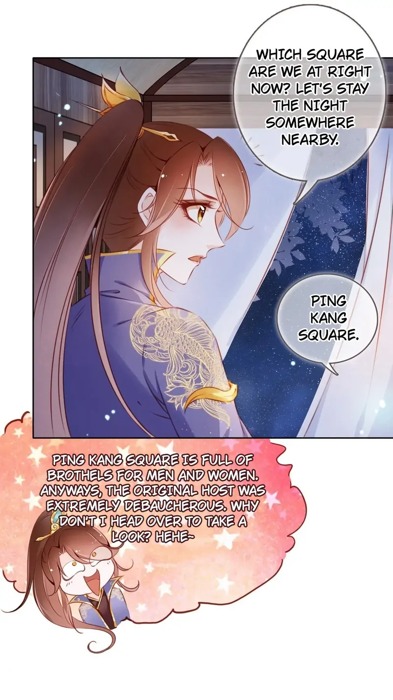 She Became the Sickly Prince's First Love Chapter 5 - page 8