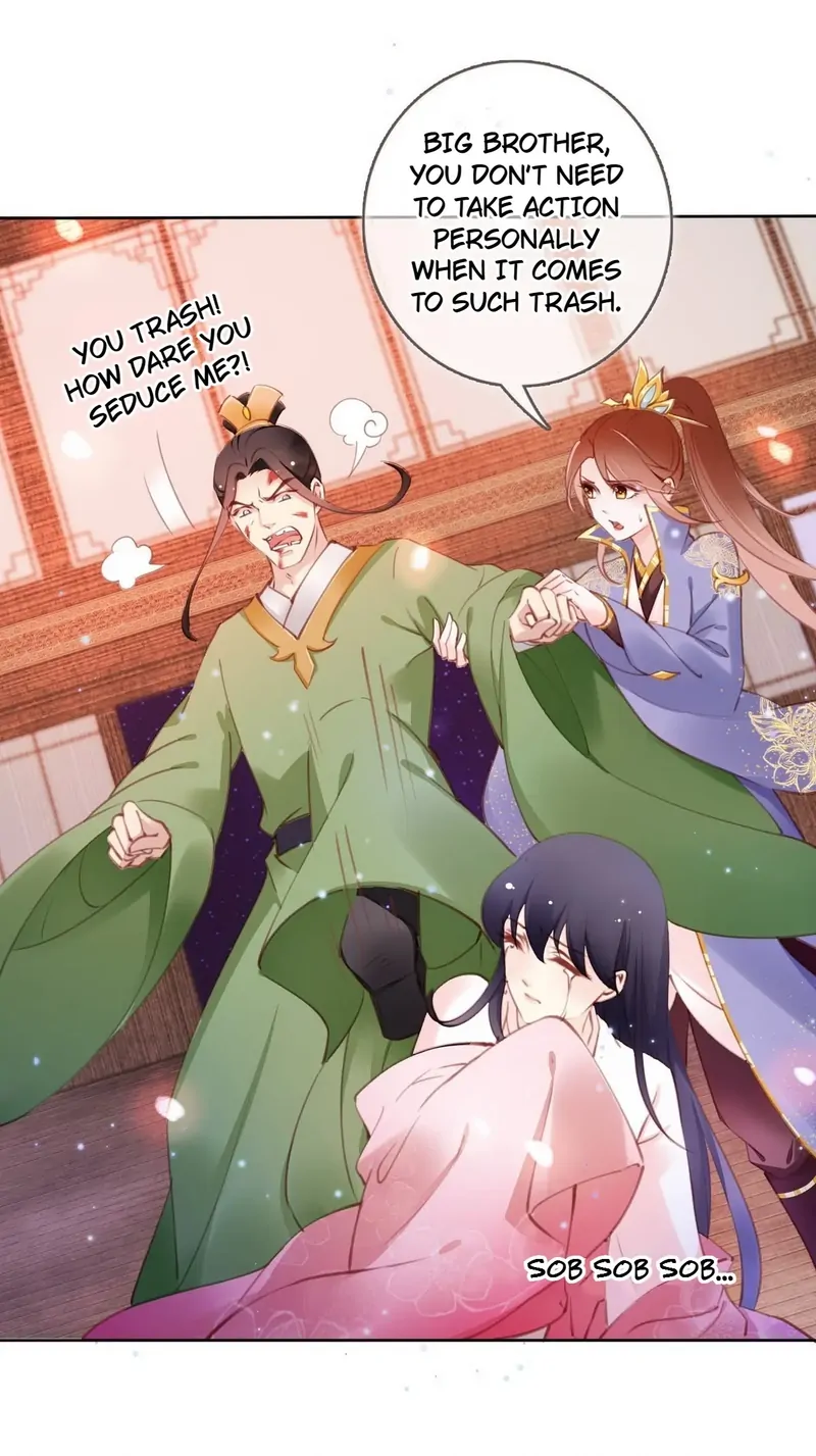 She Became the Sickly Prince's First Love Chapter 7 - page 33