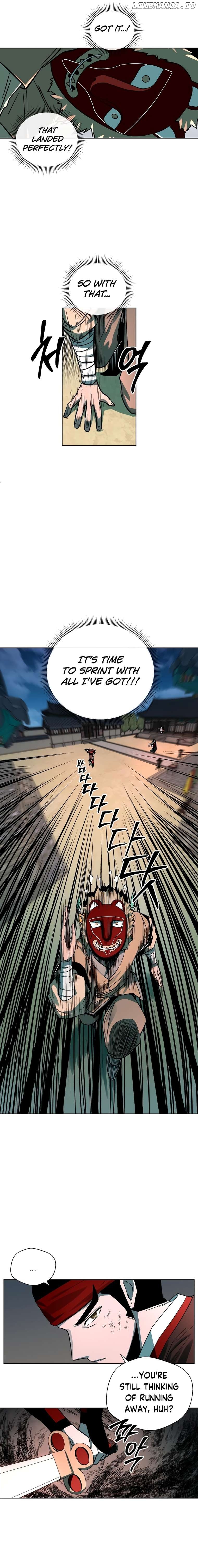 Human Mask Chapter 6 - page 11