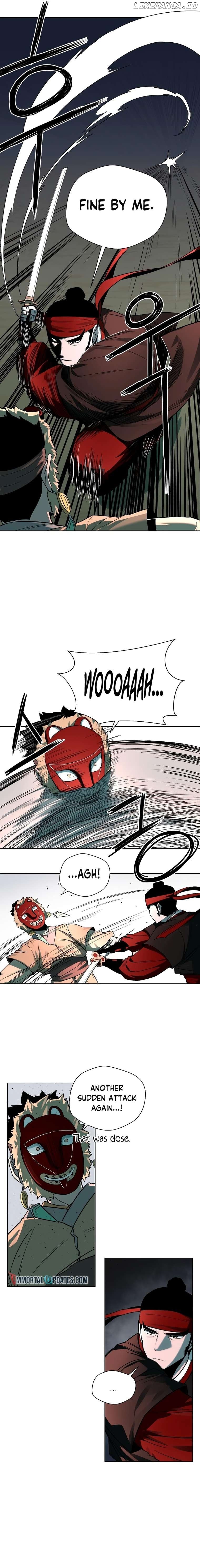 Human Mask Chapter 6 - page 7