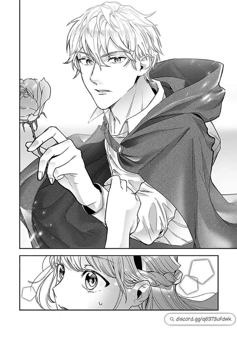 Royal Cinderella Mama - The Orphaned Fallen Noble Lady Is Cherished by the Merciless Emperor Chapter 1 - page 12