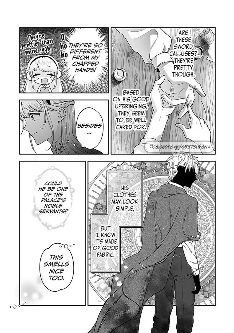 Royal Cinderella Mama - The Orphaned Fallen Noble Lady Is Cherished by the Merciless Emperor Chapter 1 - page 17