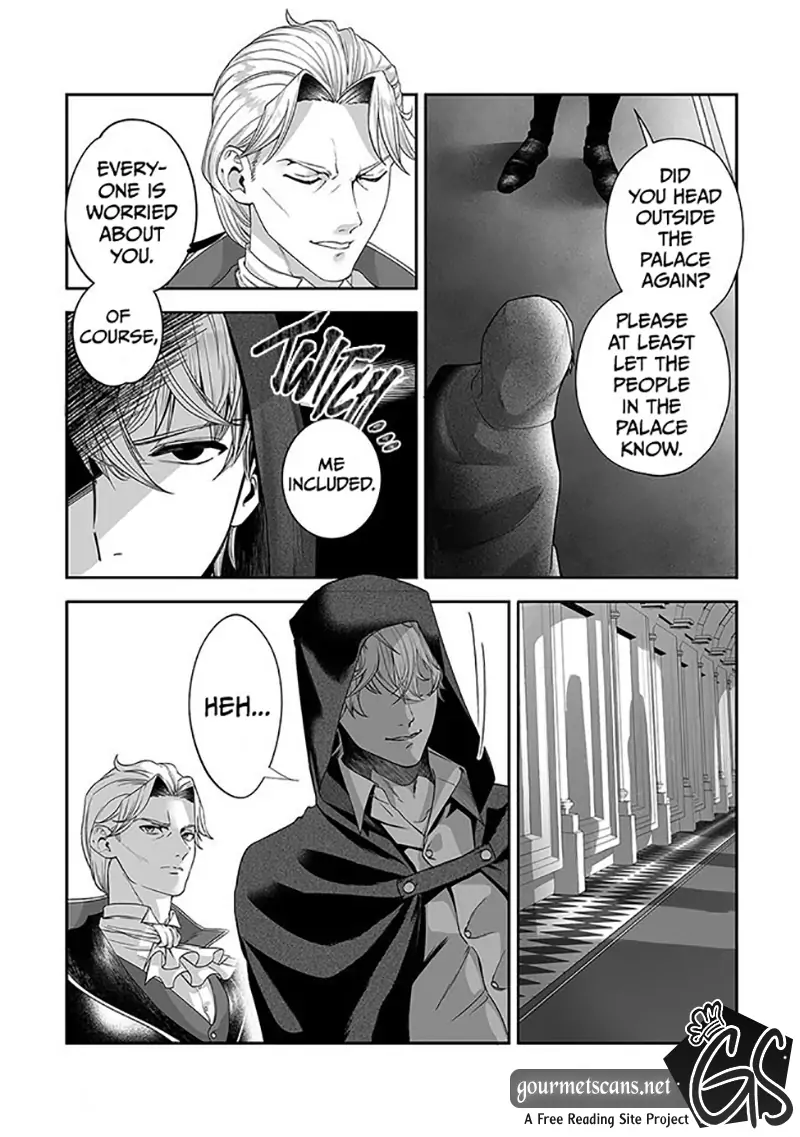 Royal Cinderella Mama - The Orphaned Fallen Noble Lady Is Cherished by the Merciless Emperor Chapter 1.2 - page 19