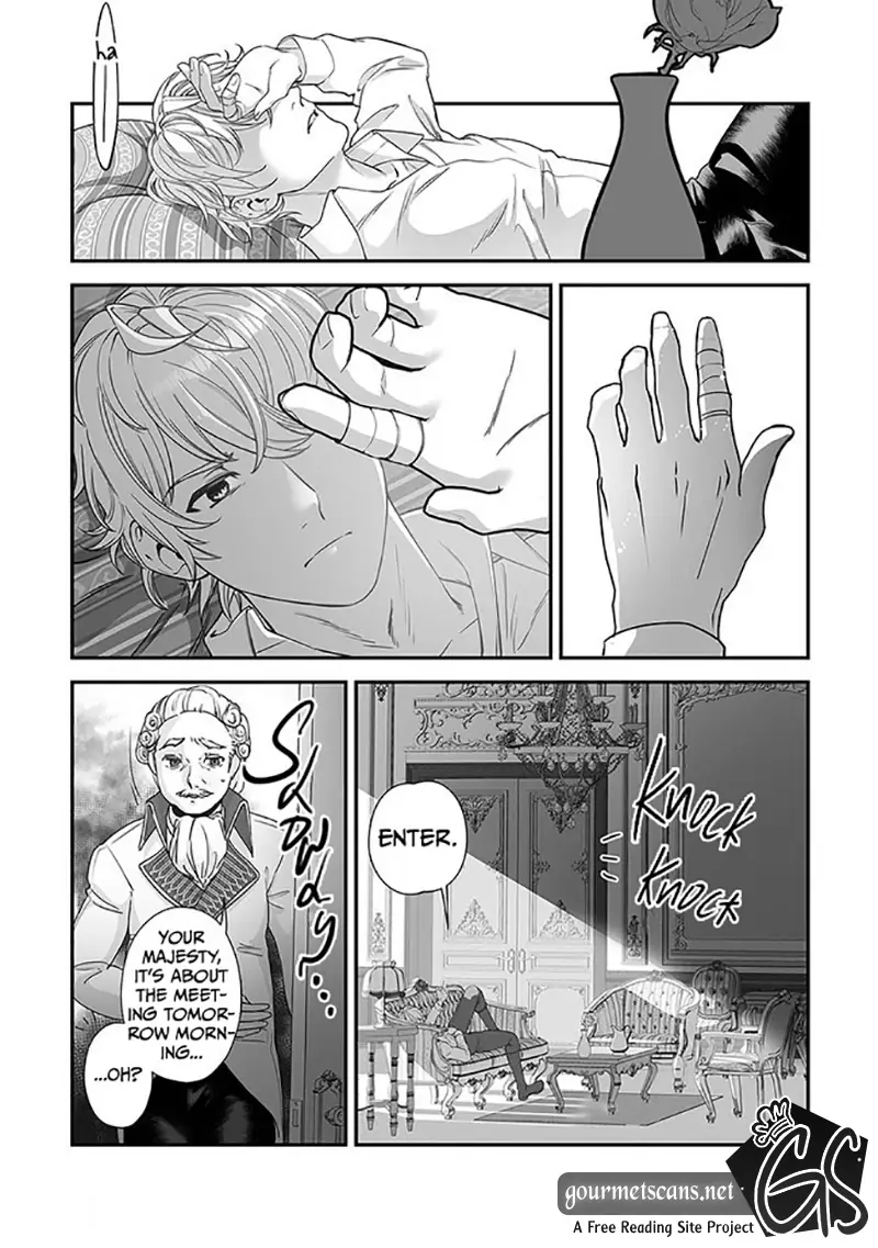 Royal Cinderella Mama - The Orphaned Fallen Noble Lady Is Cherished by the Merciless Emperor Chapter 1.2 - page 24