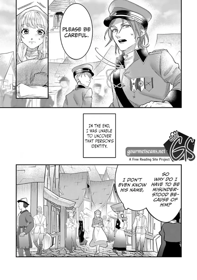 Royal Cinderella Mama - The Orphaned Fallen Noble Lady Is Cherished by the Merciless Emperor Chapter 2 - page 14