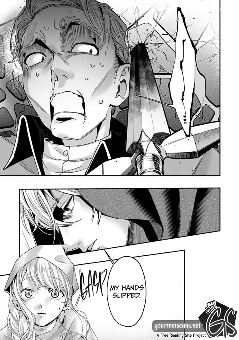 Royal Cinderella Mama - The Orphaned Fallen Noble Lady Is Cherished by the Merciless Emperor Chapter 2 - page 22