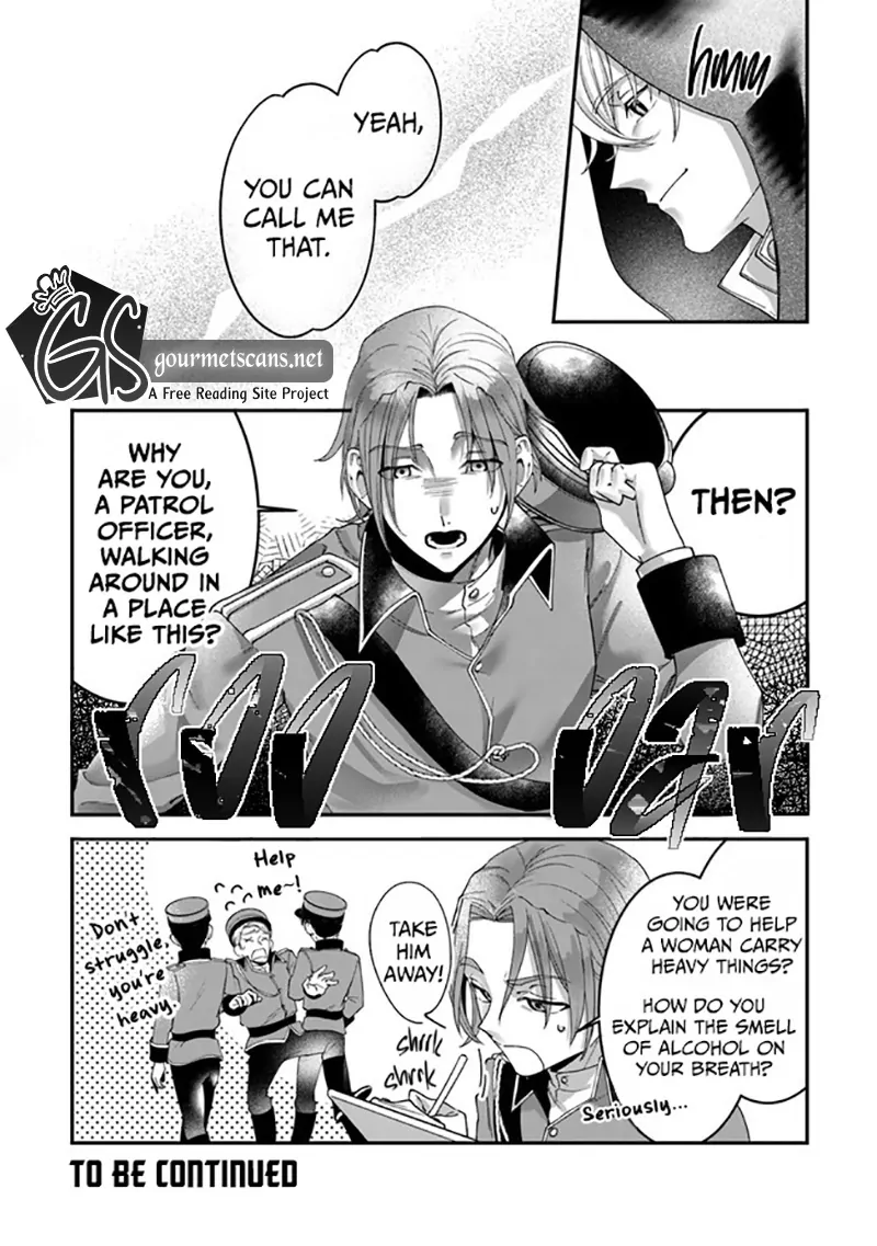 Royal Cinderella Mama - The Orphaned Fallen Noble Lady Is Cherished by the Merciless Emperor Chapter 2 - page 35
