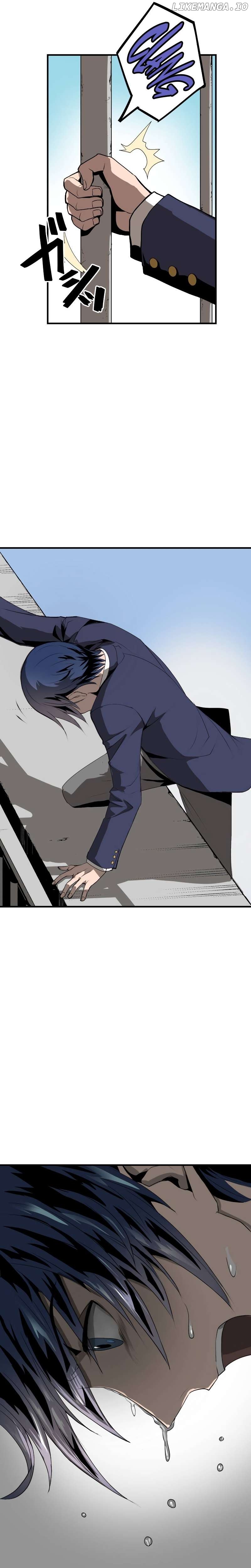 From a Sacrifice to the Strongest Chapter 1 - page 37