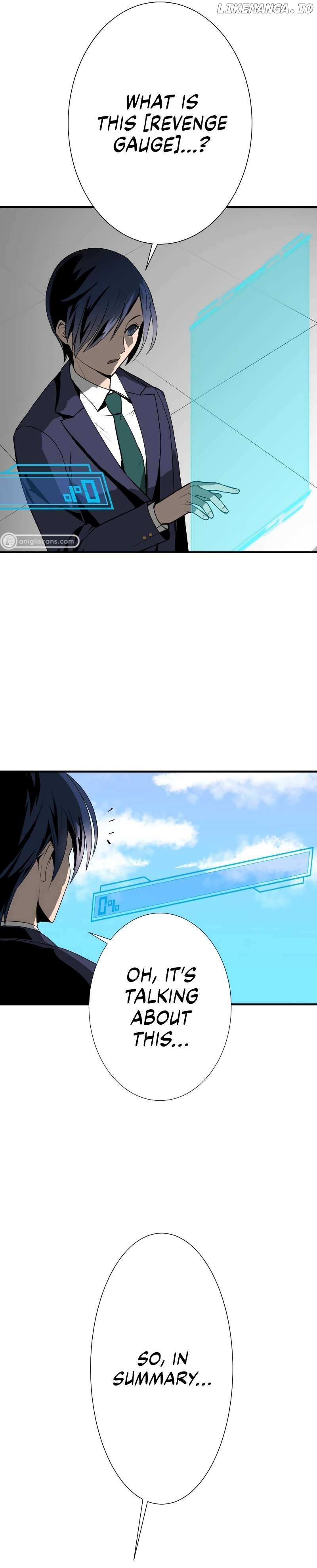 From a Sacrifice to the Strongest Chapter 1 - page 44