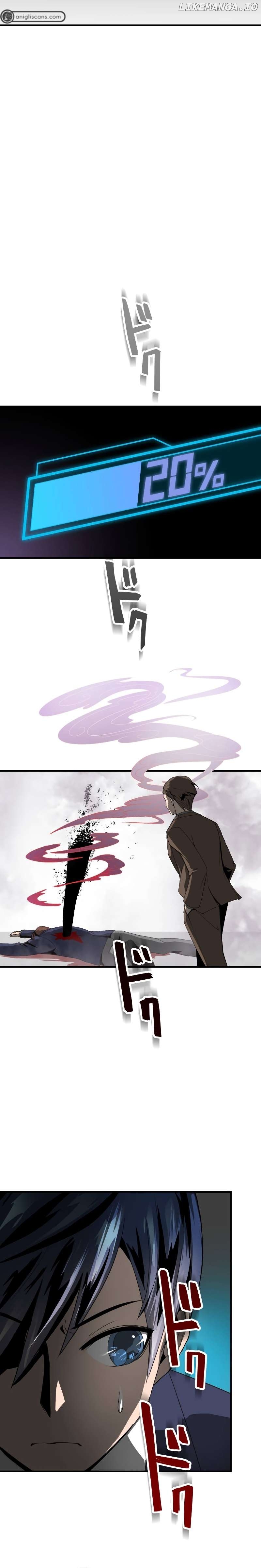 From a Sacrifice to the Strongest Chapter 1 - page 55