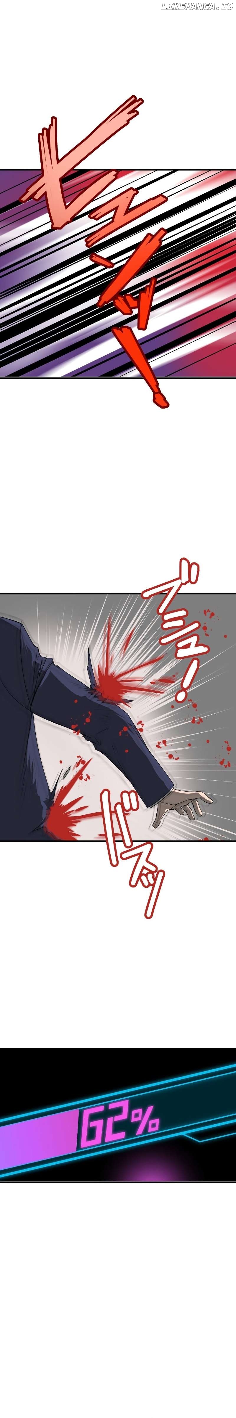 From a Sacrifice to the Strongest Chapter 1 - page 65