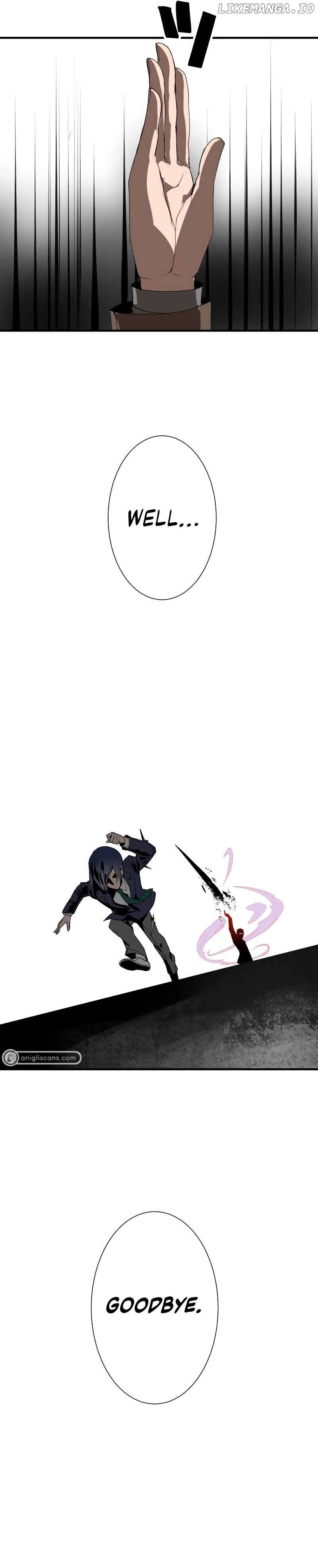 From a Sacrifice to the Strongest Chapter 1 - page 69