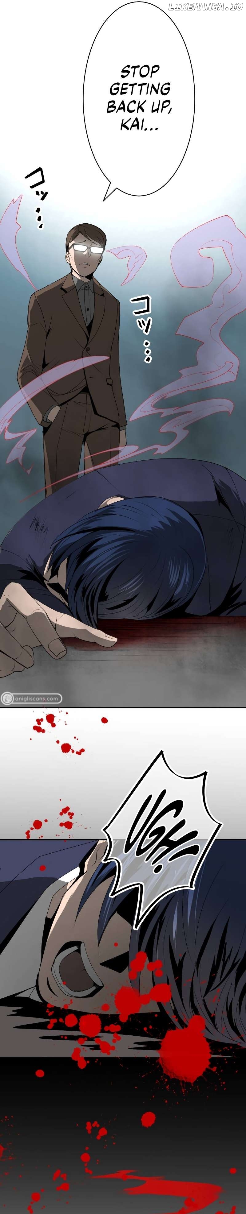 From a Sacrifice to the Strongest Chapter 1 - page 75