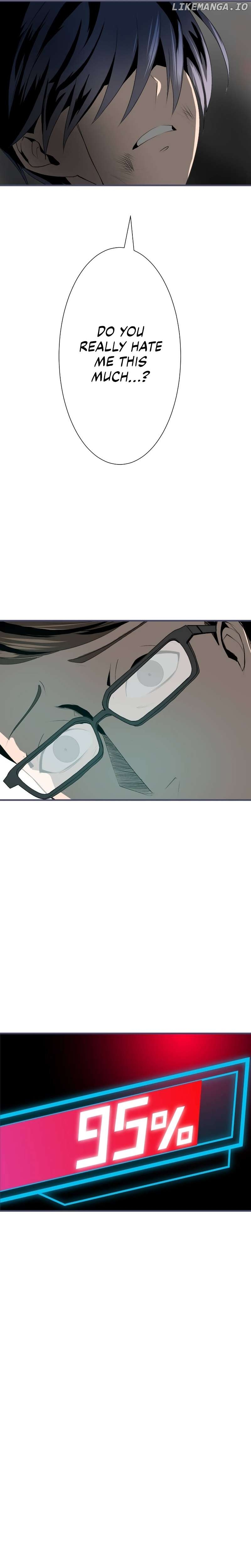 From a Sacrifice to the Strongest Chapter 1 - page 82