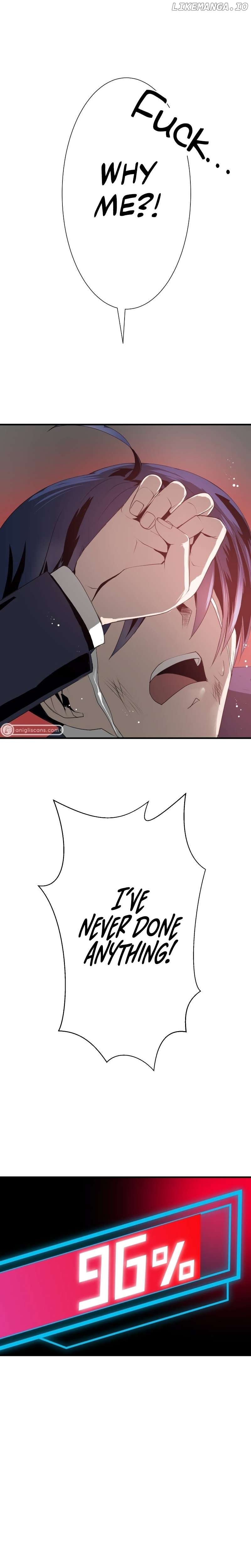 From a Sacrifice to the Strongest Chapter 1 - page 83