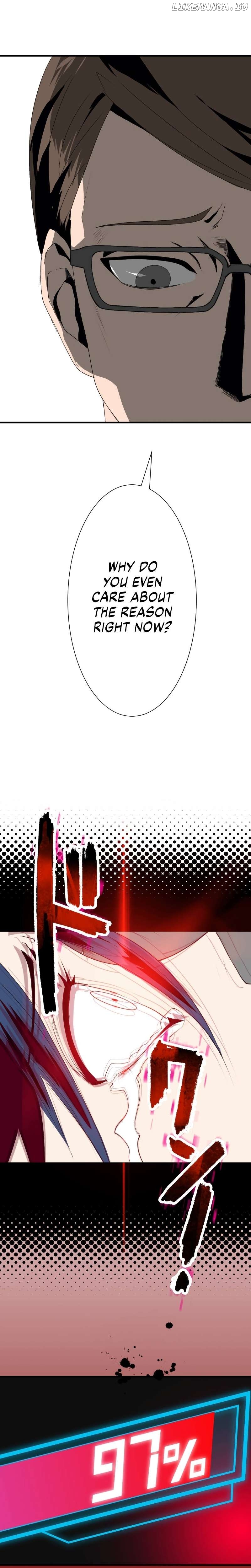 From a Sacrifice to the Strongest Chapter 1 - page 84