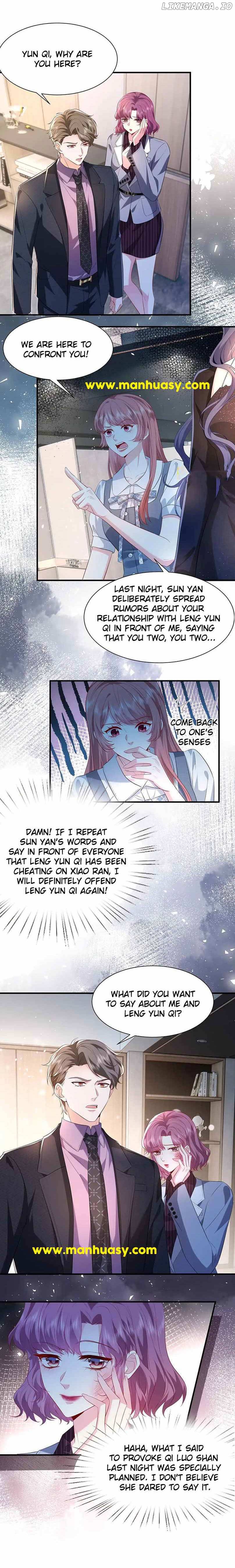 Mr. Qiao, Madam Is Spoiled by You Chapter 7 - page 9