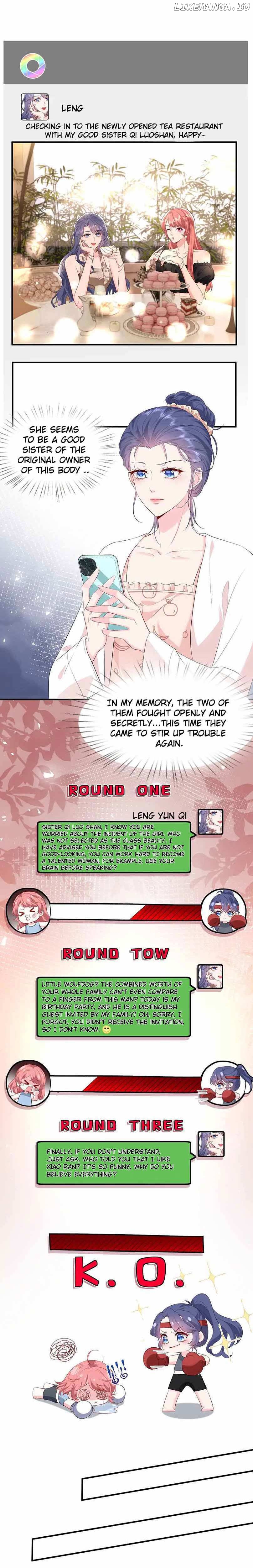 Mr. Qiao, Madam Is Spoiled by You Chapter 5 - page 4