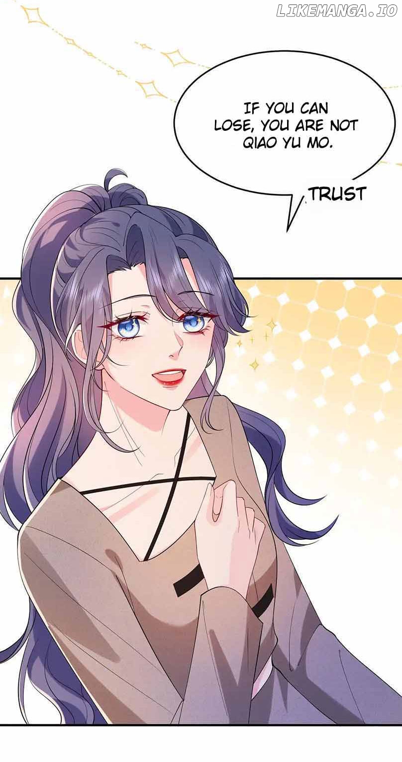 Mr. Qiao, Madam Is Spoiled by You Chapter 10 - page 13