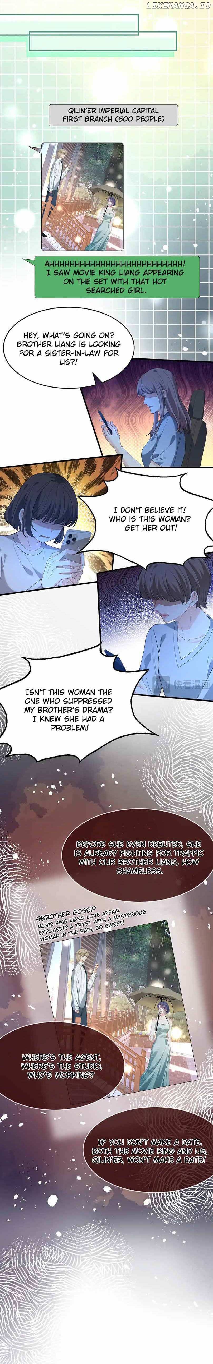 Mr. Qiao, Madam Is Spoiled by You Chapter 15 - page 7