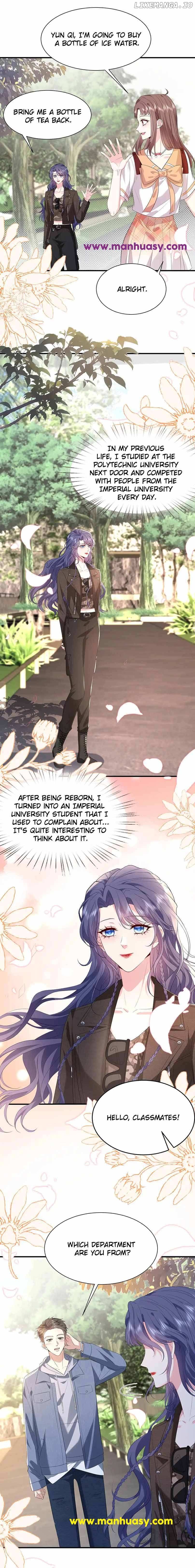 Mr. Qiao, Madam Is Spoiled by You Chapter 12 - page 6