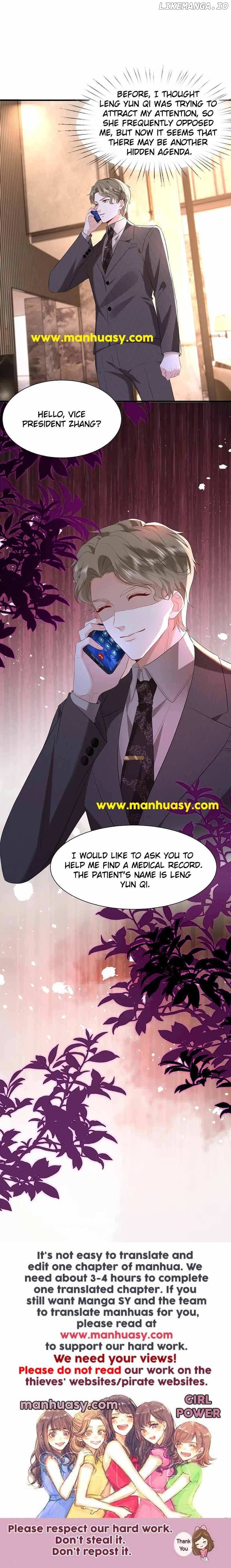 Mr. Qiao, Madam Is Spoiled by You Chapter 11 - page 17