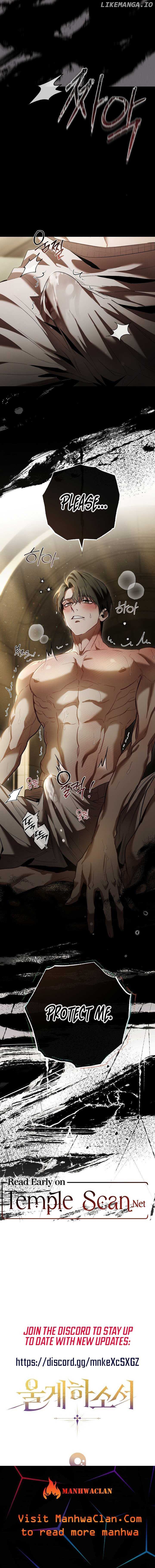 Make Him Cry Chapter 1 - page 15