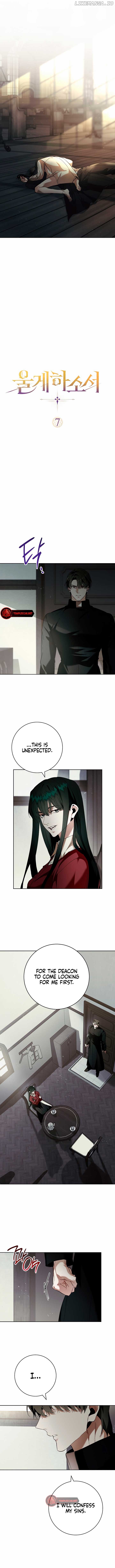 Make Him Cry Chapter 7 - page 4