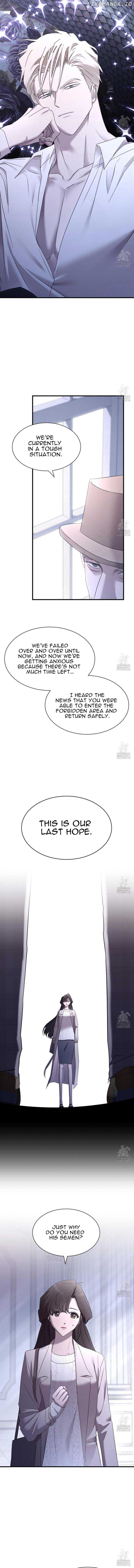 Dominant Castle Chapter 7 - page 13