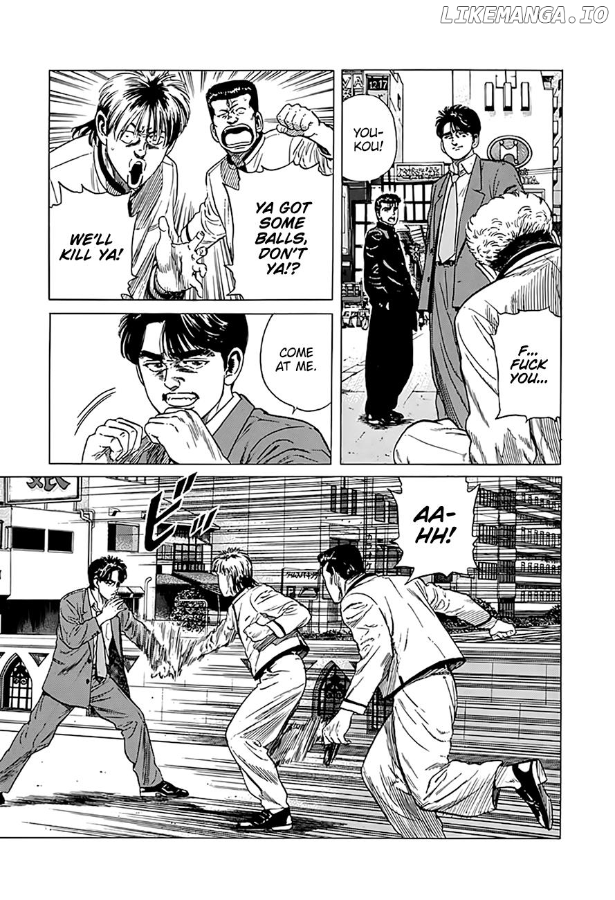 Rokudenashi Blues chapter 320 - page 6