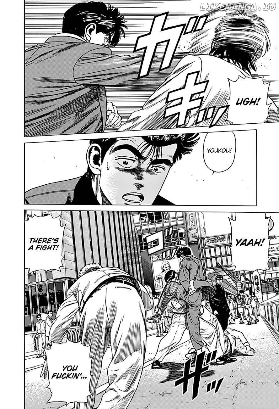 Rokudenashi Blues chapter 320 - page 7