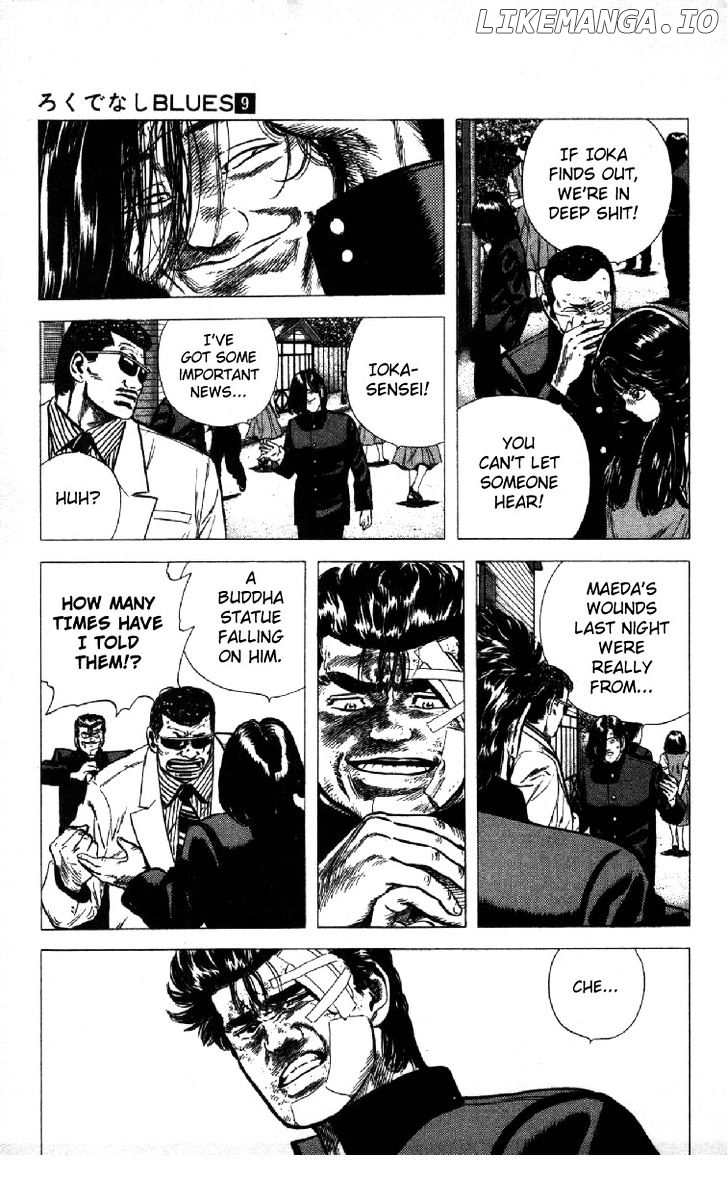 Rokudenashi Blues chapter 86 - page 3