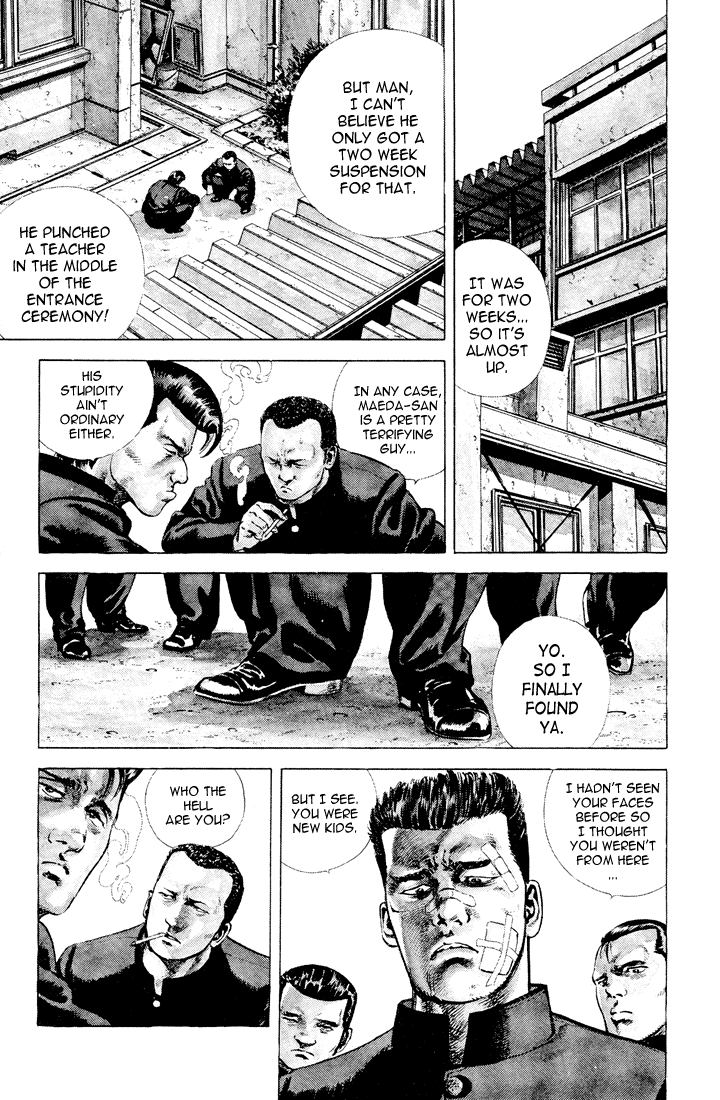 Rokudenashi Blues chapter 1 - page 12