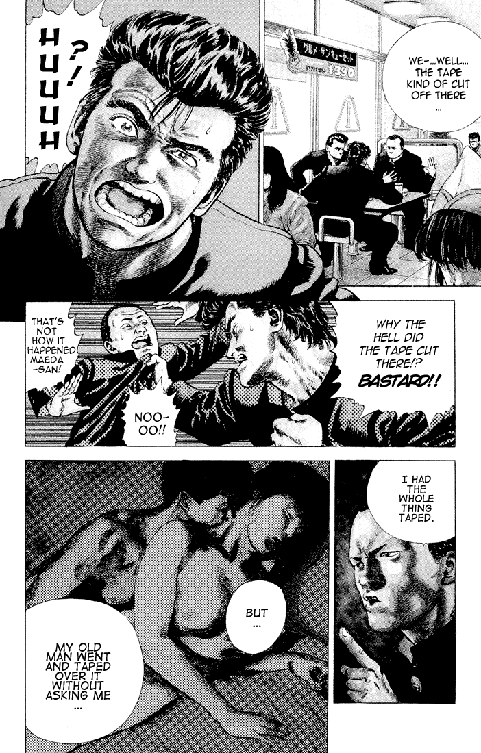 Rokudenashi Blues chapter 1 - page 2